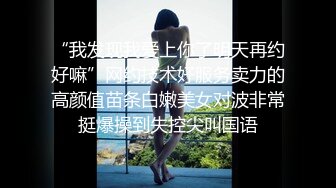 [MP4]淫荡姐妹花 激情双飞场 貌美人浪 淫荡指数爆棚