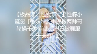 不是自己老婆玩的体位又多，内射也不用负责 (2)