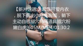 [MP4/10.8G]推特泡良達人軒軒｜榜壹大哥｜合輯Ⅰ約S級美乳尤物開房4P混戰顏射 客廳沙發暴肏黑絲美腿慾女潮噴等 22V