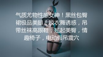 【全网独播】肥水不落外人田亲兄强插处女妹-李曼妮