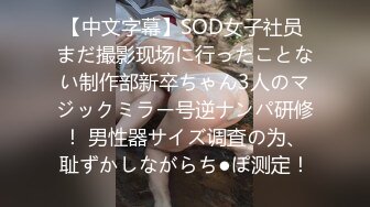 声娇体软易推倒 00后清纯学妹〖wink333〗柔软娇嫩美少女主动骑乘 软软的叫床声太让人上头了 萌萌的外表超反差 (1)