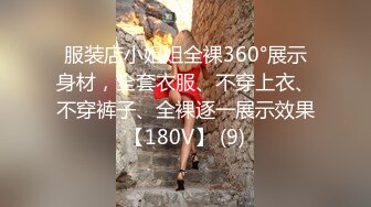 STP30310 國產AV 扣扣傳媒 QQOG042 反差學妹床上的另一面 小敏兒