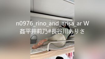 耳钉痞子男旅店玩肏漂亮女友小骚妹把阴毛都给刮没了插一下叫一下跟着节奏爽叫个不停口爆吞精射完了还能继续肏