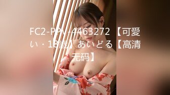 【超人气❤️女神】汝✨ 5.8 极品颜值仙女约啪炮友 鲜嫩白虎无限榨精 淫靡白浆狂溢 高冷反差女神