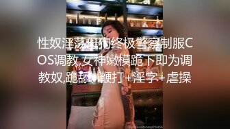 【清纯小靓女】首见处女B特写，18岁下海，各式鲍鱼轮番上阵，处女膜清晰可见，大家来鉴别一下 (2)