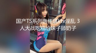 FC2PPV 4049436 激かわ女神と最後のＨ。人生初の3Ｐでななちゃんの記憶と膣内に深く刻み込みます！