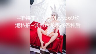 114_(sex)20230710_奶妈的诱惑