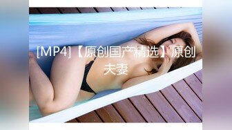 全网最骚女主播我只认「水big悦」！！！“恭喜你进入骚逼的世界给你一个奶心”妖媚主播淫语诱惑