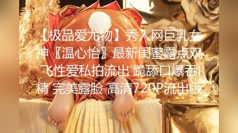 34岁少妇的诱惑