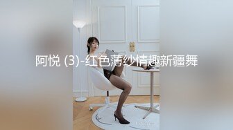 最新爆乳E奶大长腿BeautyLeg腿模Ailen火爆剧情性爱流出 柔滑性爱激战三温暖 无套抽插嫩穴浪叫 高清720P原版