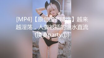 精品❤️JVID艾玛の元宇宙JVAR情色世界 全裸瑜伽血脉喷张 爆乳蜜壶淫浆羞耻溢出 诱人裂缝色气逼人