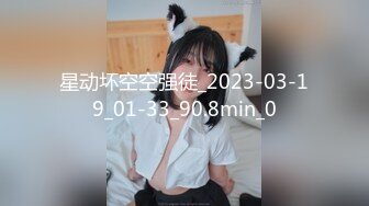 [MP4/ 151M]&nbsp;&nbsp;西安美女萱萱3P 才19岁就这么骚 长大还了得 我射进去了啦 让你男朋友养去 他只能操二手逼