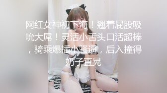 [推荐] (今日福利) 小彩虹激情对话初尝性快乐