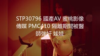 吊鐘巨乳模特約個小寸頭到家裡，深喉懟嘴，口交露臉賣力口後入操逼大奶亂顫