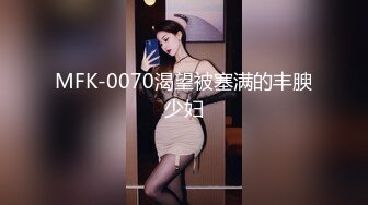 [MP4/ 235M]&nbsp;&nbsp; 最新极品流出超火爆极品美少女HongKongDoll私信小短片-激情纯爱 无套顶操内射粉穴