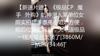 ✿网红女神✿ 极品8月新番嫩鲍超人气网红女神▌柚子猫▌黑丝OL女上司の激励 湿滑玉足交挑逗阴茎 后入榨射梅开二度