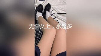 【新片速遞】 某大学眼镜骚妹子❤️舍友都出去约会啦~无奈独领风骚，扒开上衣裤衩摸着双奶扭一段❤️展示诱人的奶子多毛淫穴！极度诱惑！[336M/MP4/36:26]