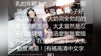 王八女朋友求各位哥哥内射