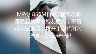 香艳职场 极品销售客服上班跳蛋自慰 短裙珍珠骚丁太会了 嗡嗡跳蛋淫水溢流不止 客户通话时失禁漏尿哈哈 (1)