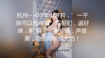 STP16326 黑衣性感妹子啪啪，骑乘抽插站立后入猛操