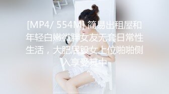 新放课后痴女美少女回春リフレクソロジーSpecial 渡辺まお