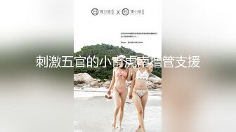 乐橙云监控破解❤️近距离偷拍好身材的美女和单位男同事酒店偷情