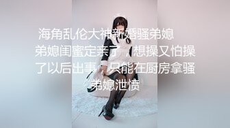 最新流出NTR骚妻极品崇黑讨黑BBC女神【爱已婚少妇】私拍完结，被黑驴屌花式爆肏3P生猛国屌已经满足不了 (5)