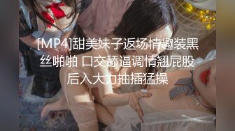 劲爆身材酥乳女神《辛尤里》天鹅湖芭蕾服淫女 超骚激操蜜臀嫩穴 榨精狂射