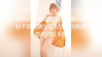 OF站健身.熟女.户外.淫妻cassie_ibiza合集【528V】 (99)