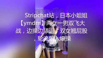 [MP4]STP28630 绝对极品！顶级颜值美少女！清纯甜美，爆乳肥穴，情趣露奶毛衣，跳蛋震动肥穴，极度诱惑 VIP0600