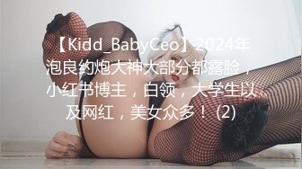 (4K)(素人0930)(fc4302964)18日迄930pt【顔出し】【不倫・ハメ撮り】近所のテンション高めでノリがよい可愛らしい人妻を寝取りました。