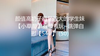 STP33416 清纯甜美小学妹，主打的就是听话，【粥粥吃不饱】，大哥专属定制，让咋露就咋露，洗澡自慰看菊花，皮肤白，蜜桃臀身材一级棒！