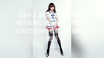 MDX-0036_女高中生的秘密_學生妹上門按摩被加鐘玩弄官网-吴梦梦