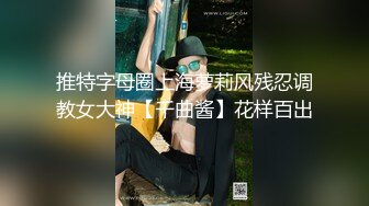 知名色影师『ArtStu』大尺度反差女神私拍流出 黑丝美乳 高清5K私拍263P