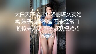 ❤️❤️新人 极品美乳小姐姐【怡梦】宿舍大秀~跳蛋狂震~白浆直流 (2)