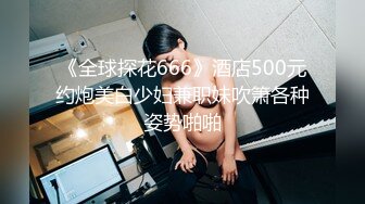 情趣黑丝2-高颜值-白丝-熟女-会所-完美-自慰-敏感