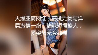 清纯甜美御姐女神❤️〖小桃〗桃桃去个超市被两名售卖小哥相中了 拉到库房挨个插入 这么嫩的小穴谁不痴迷呢