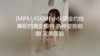 [MP4/1.24G]2-26酒店偷拍超级能啪啪的一对情侣全程没有尿点颜值学妹一直被男友操小穴各种体位爽死了