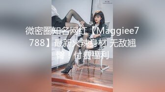 上帝视角露脸！19岁骚女友主动迎合我的撞击-情侣