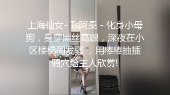 [MP4/ 217M] 黑丝熟女人妻3P 这身材太魔性 超级巨乳 肥厚无毛鲍鱼 被无套输出 狂射一奶子