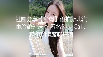 185cm的小哥哥与妹子在洗浴间的战斗