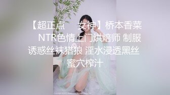 午夜寻花-约了个网红脸少女