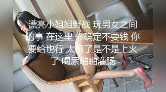 和大奶子美女同事去她家里打炮超过瘾老公出差了不在家完美露脸