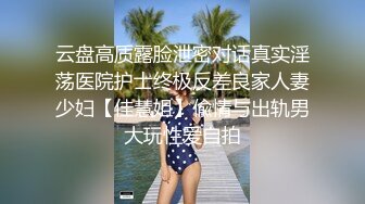 国产私人订制剧情变态病人虐杀美女护士全裸打真菌口交足交失禁