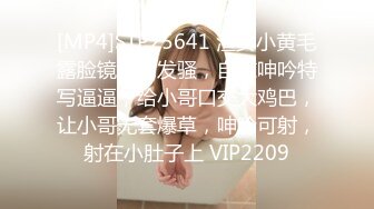 TWTP 公园女厕全景偷拍多位极品美女嘘嘘爱干净小妹屁股撅到天上去了 (3)