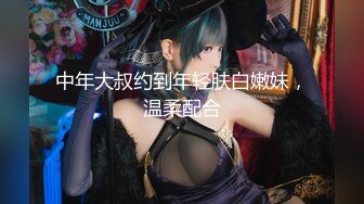 【新速片遞】 ⚫️⚫️⚫️最新流出NTR骚妻极品崇黑讨黑BBC女神【爱已婚少妇】私拍③，被黑驴屌花式爆肏3P生猛国屌已经满足不了[4320M/MP4/01:38:39]