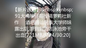 两个漂亮白嫩性感美女，争抢黑人的大屌，翘屁股轮流插无毛骚B