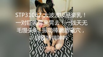 漂亮大奶人妻吃鸡啪啪 被两黑祖宗大肉棒连续无套输出 白浆四溢 爽叫连连 内射一枪口爆一枪