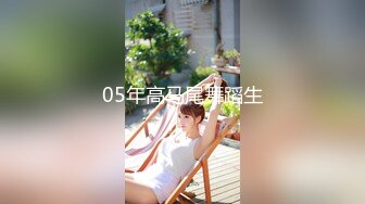 STP25594 ?萝莉女神? 最新天花板萝莉女友▌粉色情人▌开档瑜伽裤圆润蜜桃臀 后入饱满湿热蜜壶 爆射绝美挺翘淫臀