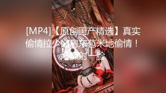 【新速片遞 】 《极限❤️偸拍》商场女性内衣服饰店试衣间多机位偸拍超多小姐姐试奶罩还能拍到裙内~有几位真漂亮奶子不大不小正好[4650M/MP4/02:48:31]